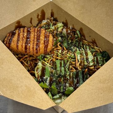 Japanese Style Yakisoba Noodles with Assorted Vegetables (Comes w a side of Japanese Vegetable Croquette)