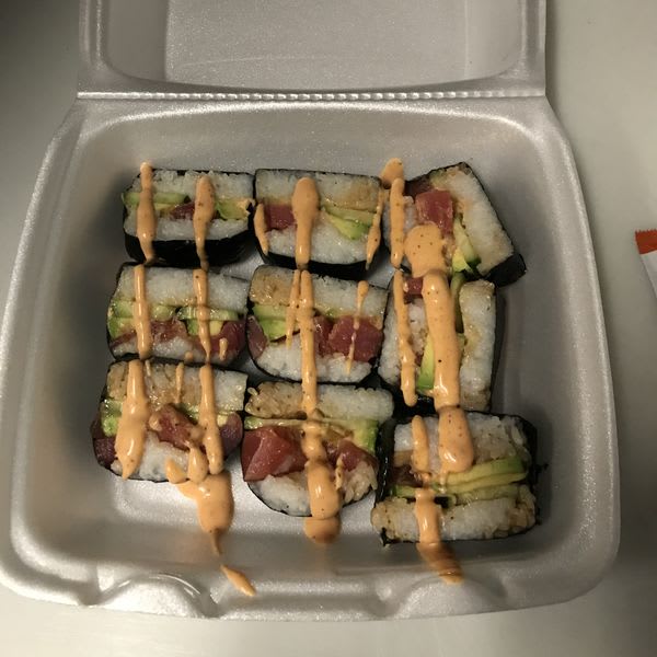 Big Poke Musubi 