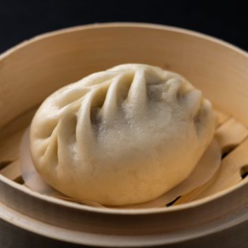 Mushroom Bao 香菇包