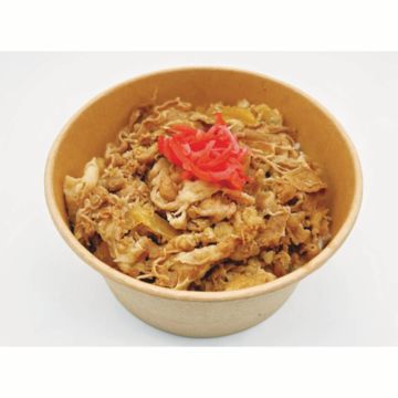 Beef & Onion Rice