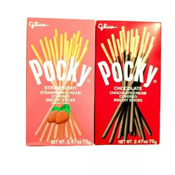 Pocky