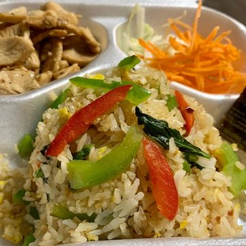 Thai Fried Rice