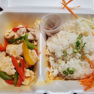 Penang Curry