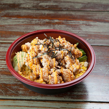 Wow Bowl 