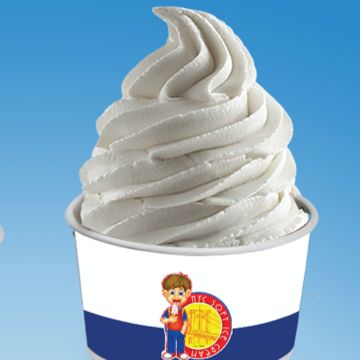 Sundae: Vanilla