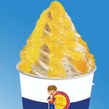 Sundae: Pineapple