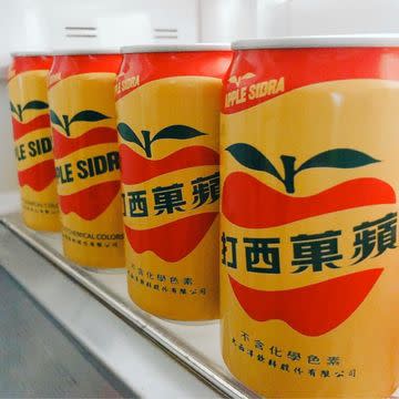 Apple Sidra Soda
