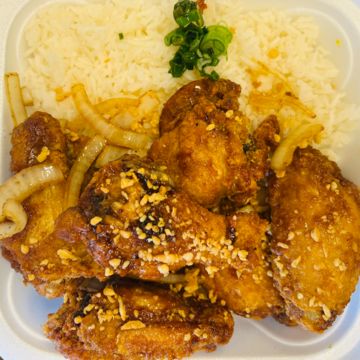 Vietnamese Chicken Wings