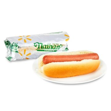 Nathan's Hot Dog