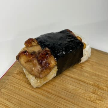 Chicken Musubi