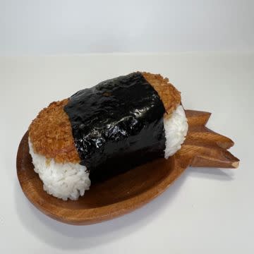 View more from The Musubi Box