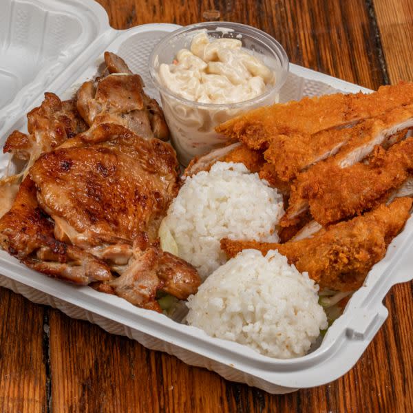 Half & Half- BBQ Chicken & Chicken Katsu