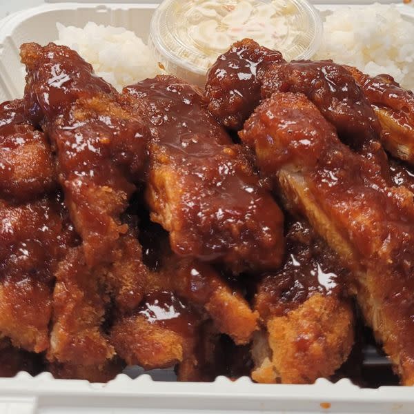 Spicy Lava Chicken Katsu