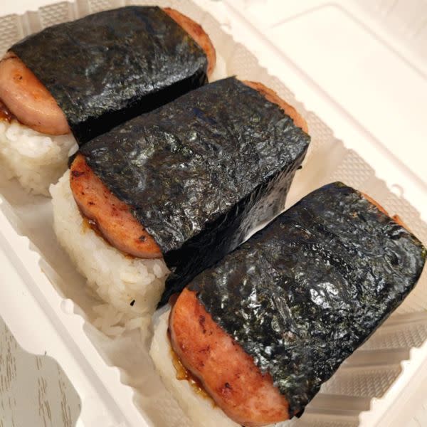 SPAM MUSUBI TRIO
