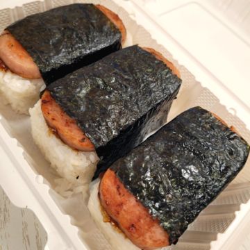 SPAM MUSUBI TRIO