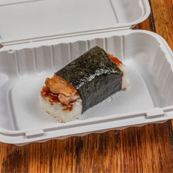 BBQ Chicken Musubi
