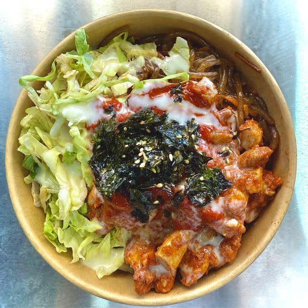 Pibim bowl