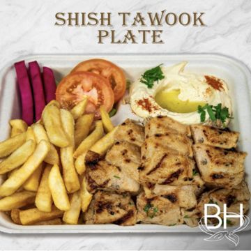 Shish Tawook (Chicken Breast Kebab) Plate