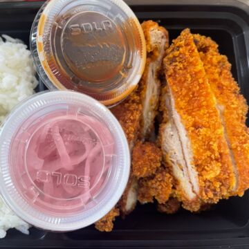 Chicken katsu