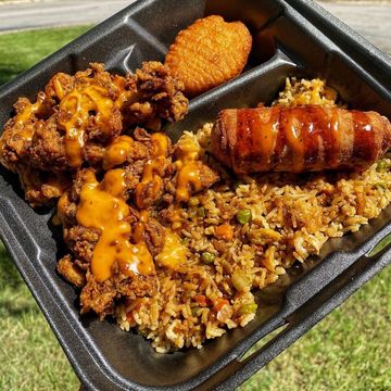 Bruce Leroy Combo (Chik'n & Fried Rice with Boudain Eggroll)