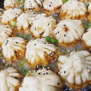 Dim Sum