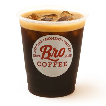 Americano (Hot or Iced)