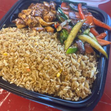 Jerk chicken fried rice