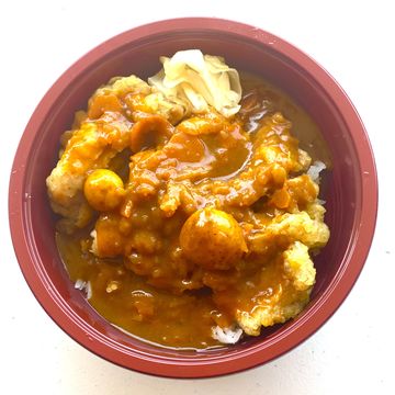 Japanese Tori Curry Chicken Bowl