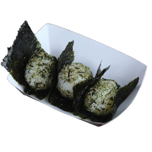 Rice Ball