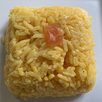 Mexican-style Rice