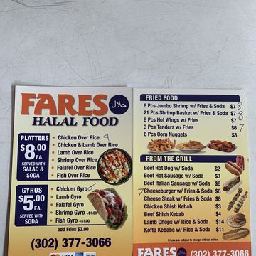Fares Halal Food LLC