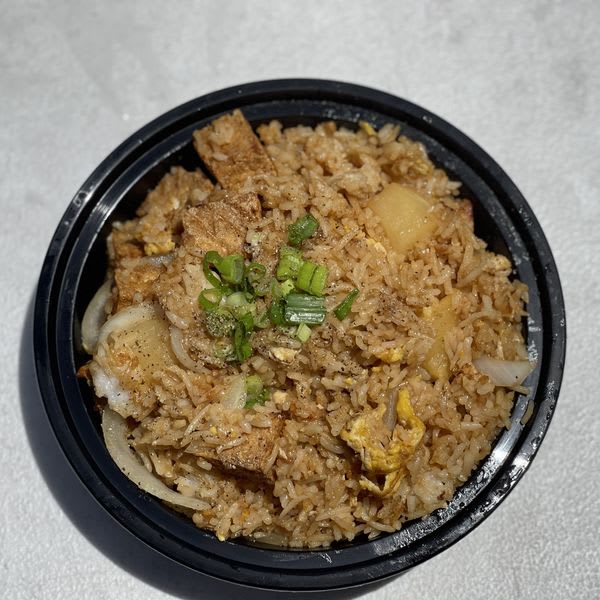 Hawaiian Fried Rice Tofu