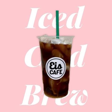 Iced Cold Brew 
