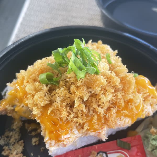 Crispy Dragon Roll 