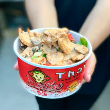 Grilled Chicken Red Curry