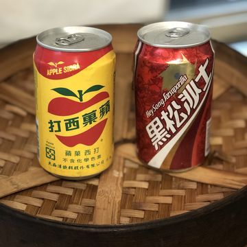 Taiwanese Soda