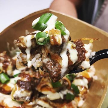 Protein Only Bowl