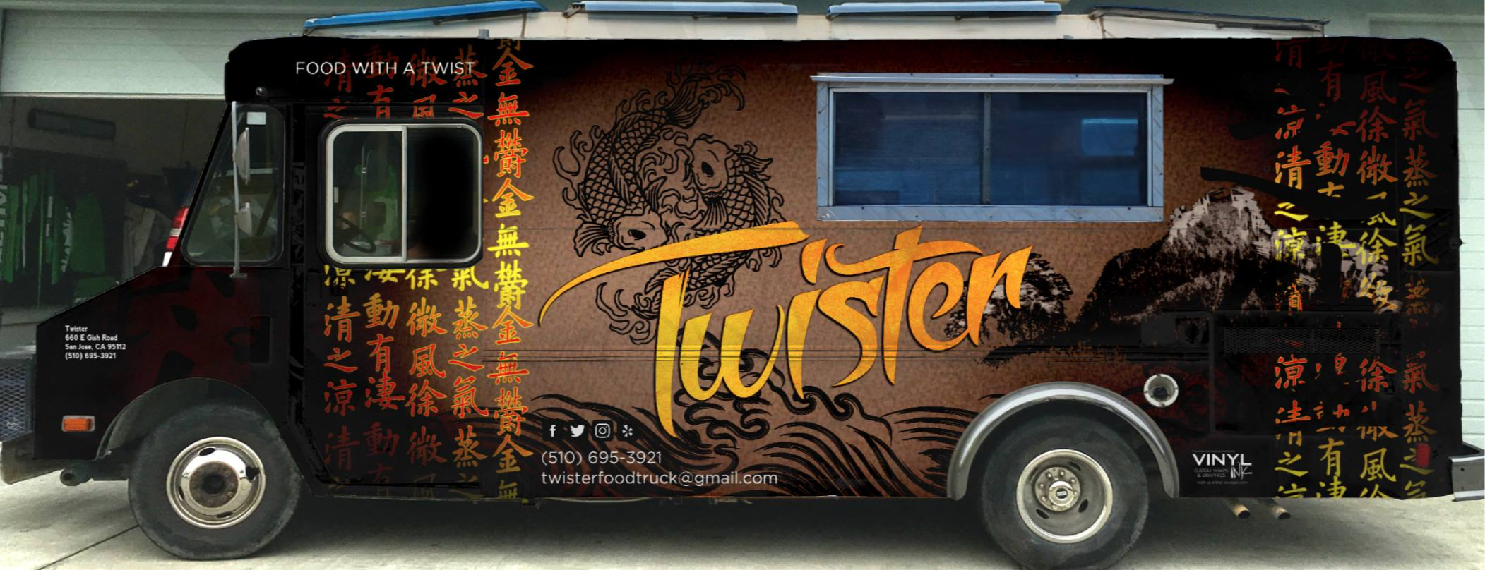 truck image
