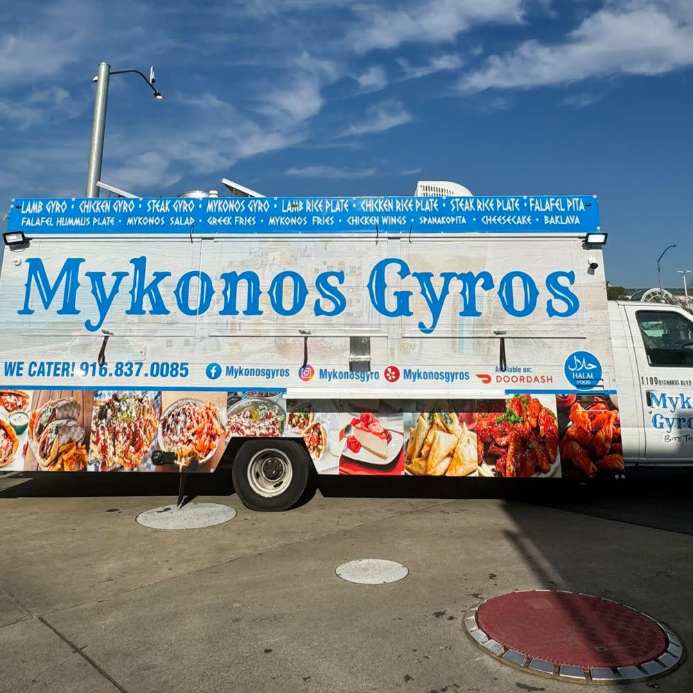 Mykonos Gyros