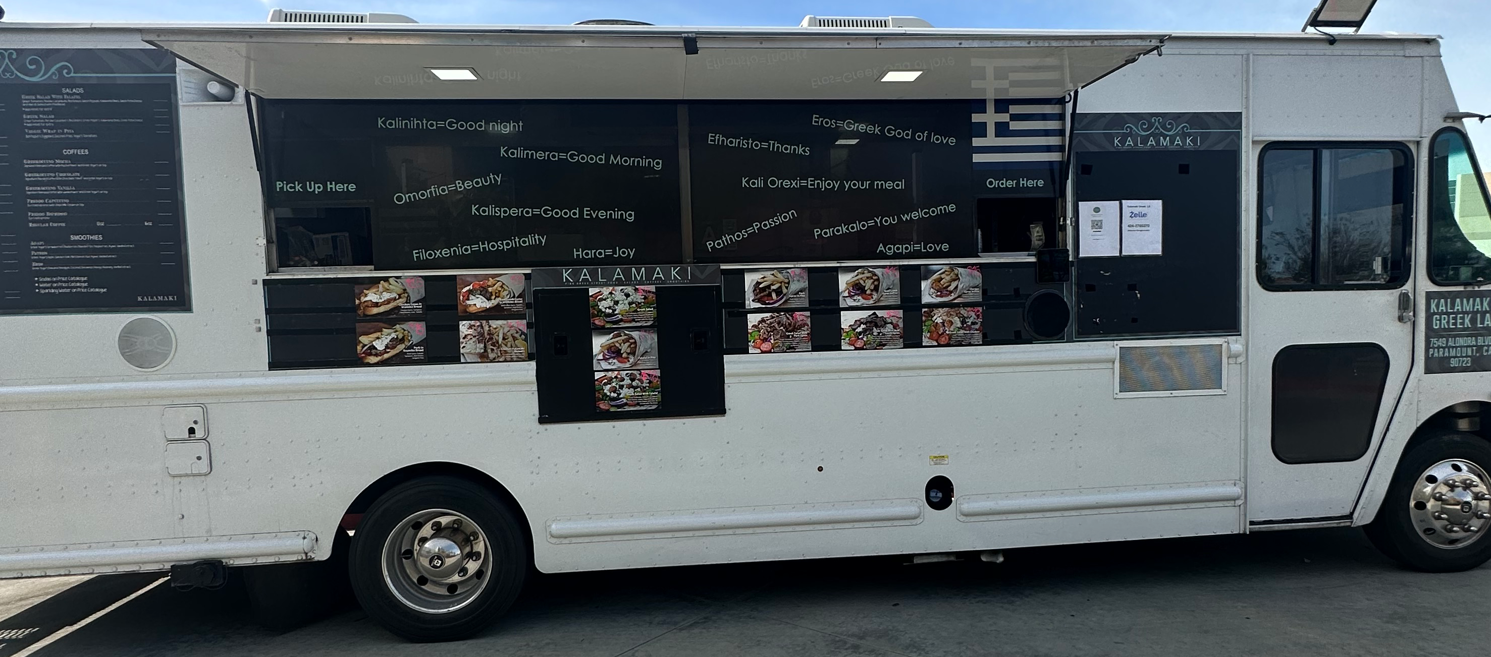 truck image