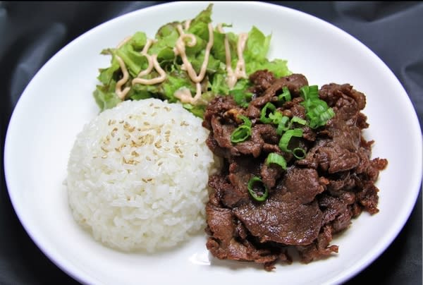 Bulgogi (ribeye steak beef) Rice Plate